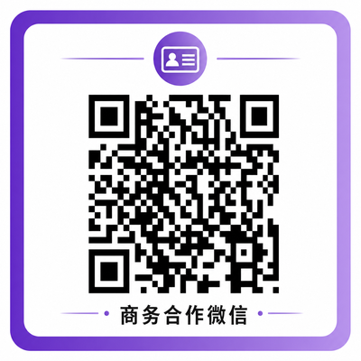 偷拍商务合作